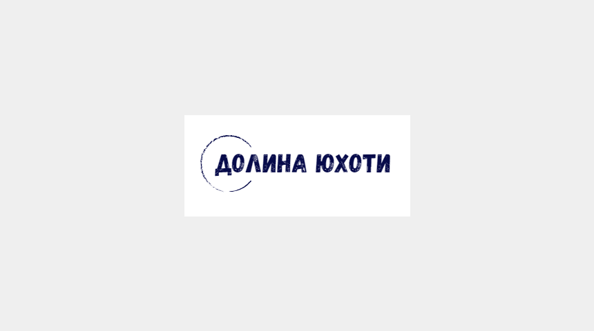 база отдыха и коттеджный посёлок долина Юхоти | Бизнес-портал InvestStarter