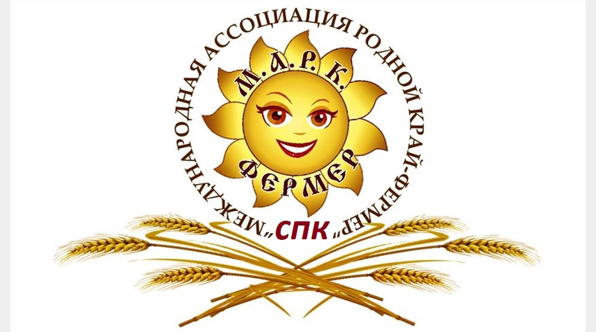 Теплицы для HoReCa 2500 кв.м. | Бизнес-портал InvestStarter