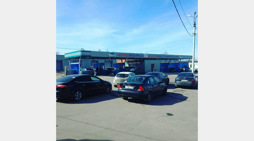 Автомойка самообслуживания | Бизнес-портал InvestStarter