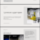 Пекарня, своя концепция, тренд, сети | Бизнес-портал InvestStarter