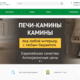Ищем инвестора/партнера в действующий проект | Бизнес-портал InvestStarter