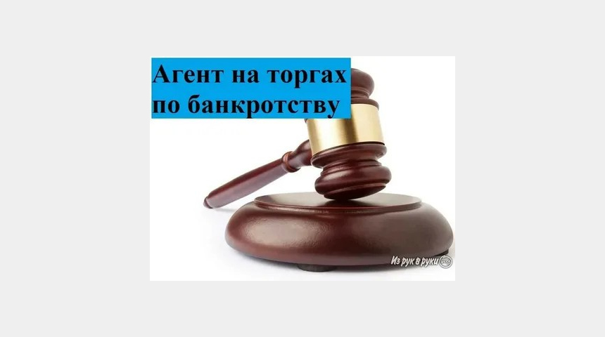 Поиск инвестора | Бизнес-портал InvestStarter