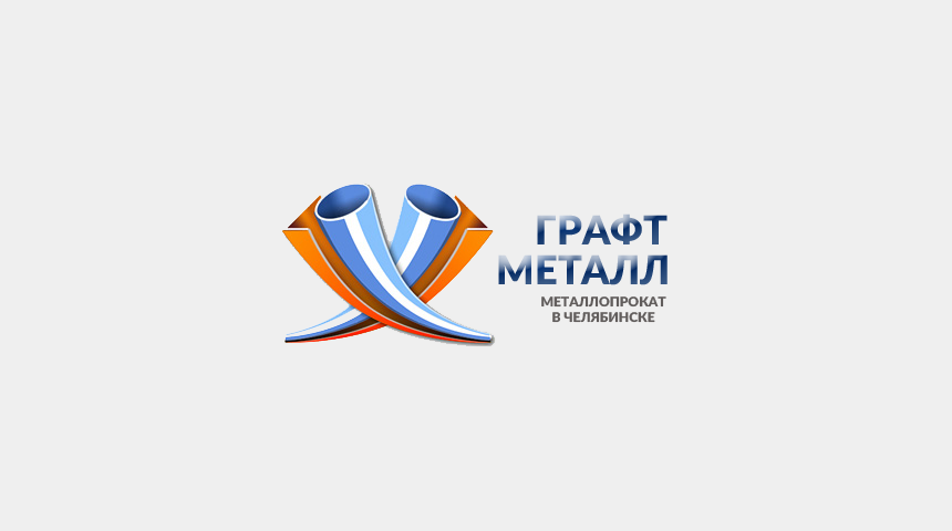 ТРУБЫ БУ С ДЕМОНТАЖА | Бизнес-портал InvestStarter