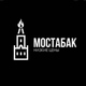 Инвестиции в проект сети Табачной продукции | Бизнес-портал InvestStarter