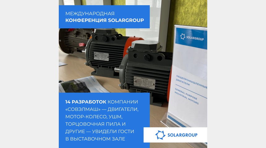 Инвестиционный прект | Бизнес-портал InvestStarter