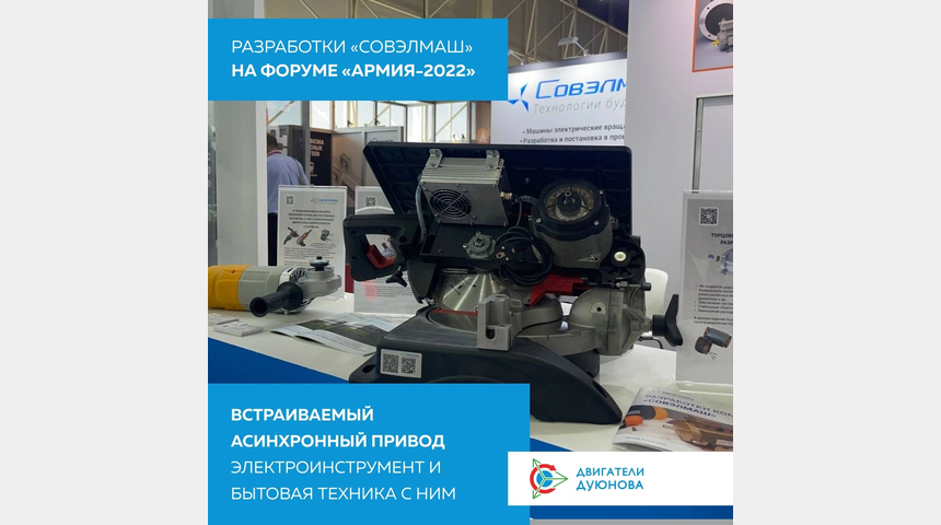 Инвестиционный прект | Бизнес-портал InvestStarter