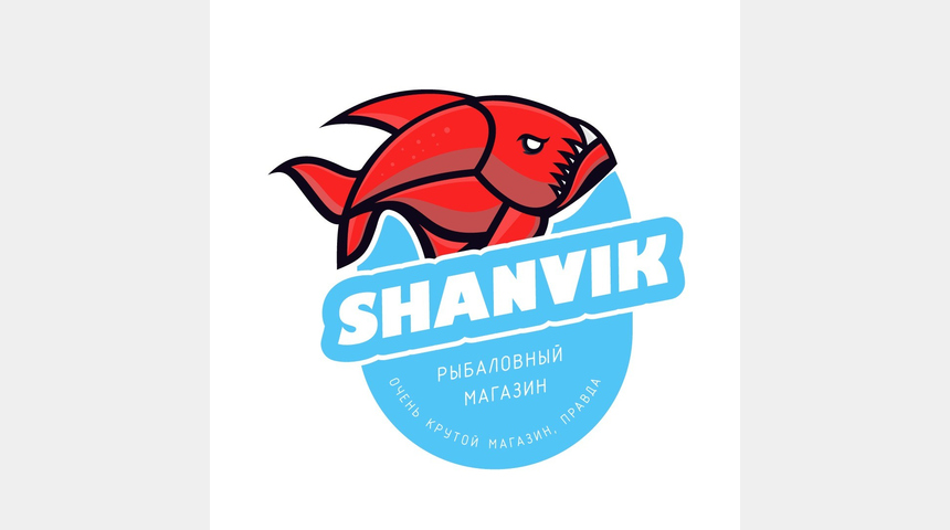 Производство товаров для рыбалки | Бизнес-портал InvestStarter