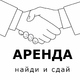 BR - Лучшая Аренда | Бизнес-портал InvestStarter