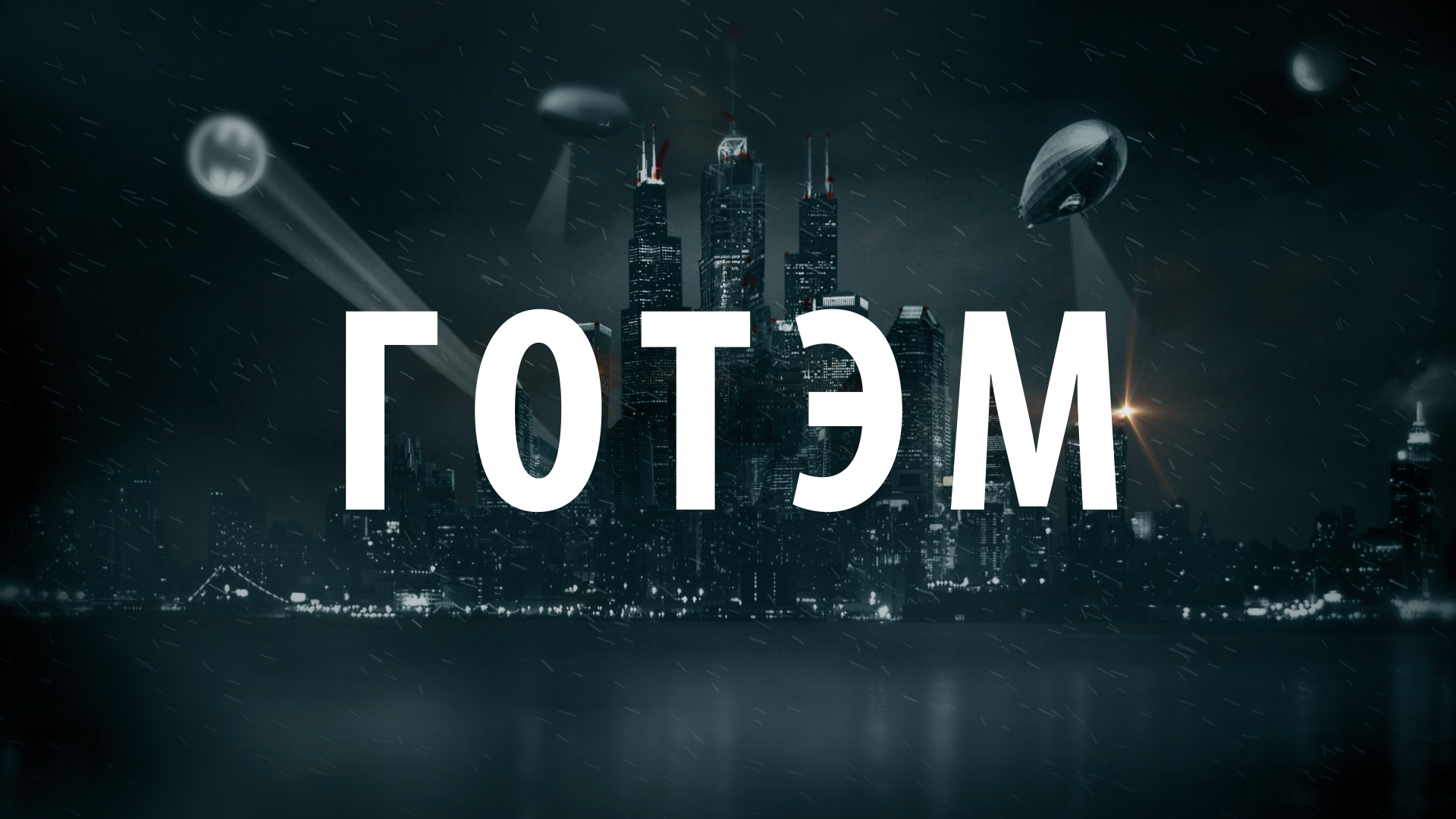 Кузнецов Евгений Алексеевич | Бизнес-портал InvestStarter