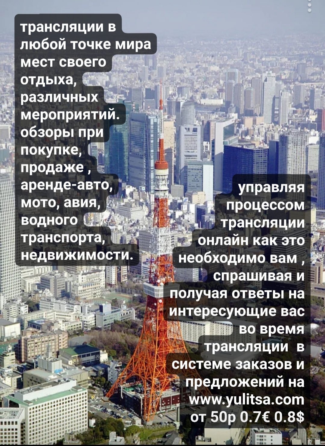 Artak Бадалов Дж. | Бизнес-портал InvestStarter
