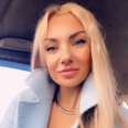Левченко Валентина Евгеньевна | Бизнес-портал InvestStarter